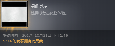 恶灵附身(恶灵与驱魔人)插图6