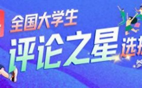 张博涵(方羽张博涵)