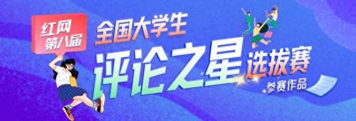 张博涵(方羽张博涵)插图