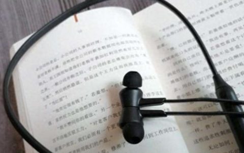 寂寞的咖啡因(寂寞的咖啡因完整版)