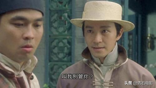 算死草演员(算死草演员列表)插图2