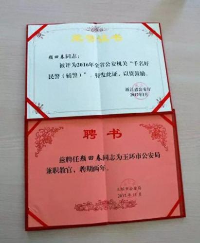 春哥来敲我的门(春哥直播间)插图6