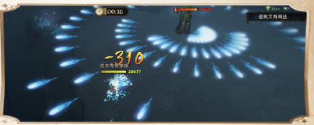 哈利波特魔法觉醒黑湖之谜第五章怎么过(魔法觉醒黑湖之谜剧情)插图2