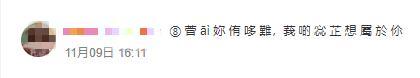qq超市打不开(qq超市手机版官方最新版)插图3
