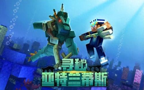 大型手机网游(目前最火大型网络游戏)插图17