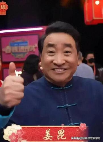 央视春晚2022节目单(2022年春节联欢晚会)插图20