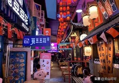 成都饭菜排名前十(成都干锅十大排名)插图