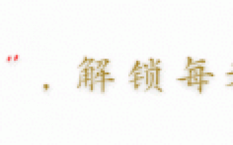 点卡代理(游戏点卡代理协议范本)