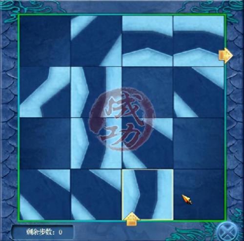 仙剑奇侠传4有地图么(仙剑奇侠传4未达到地方)插图31