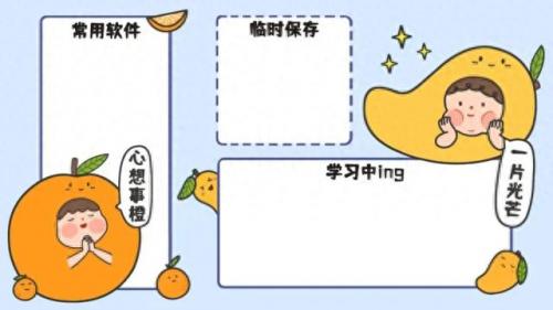 笔记本电脑高清壁纸(电脑壁纸)插图34