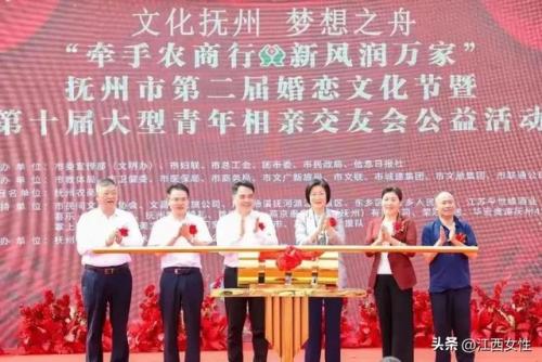 抚州婚庆企业排名前十(抚州纳税企业排名)插图