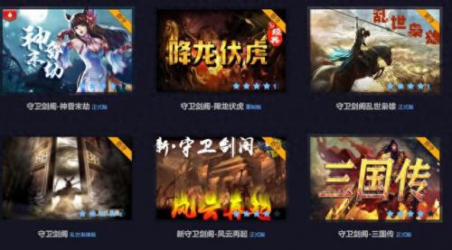 魔兽争霸rpg好玩的地图(适合一个人玩的rpg地图)插图7