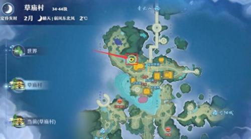 诛仙金丹任务(诛仙3每日金丹任务都有哪些)插图7