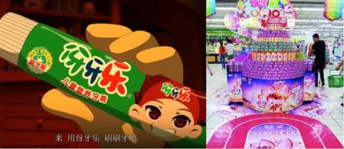 洛克王国小钻鼠(洛克王国消费洛克钻能领什么)插图3