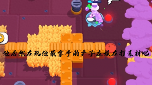 7733小游戏(蜡笔小新小游戏大全)插图