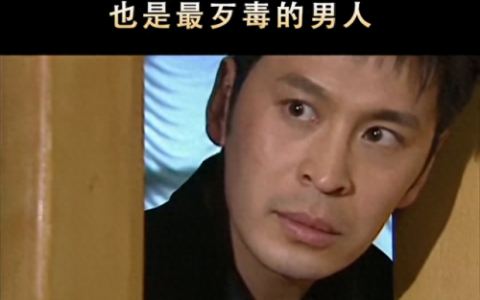 在床上拔萝卜又疼又叫什么病症(拨胡萝卜过程)