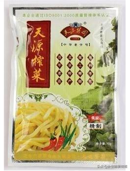 榨菜行业排名前十(最好吃的榨菜前三名)插图7
