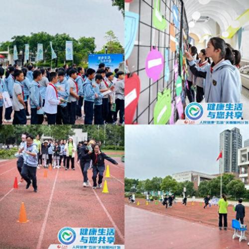 苍南县教育局局长(苍南县现任教育局局长)插图1