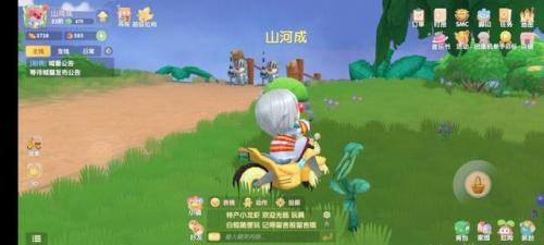 摩尔庄园怎么获得渔网(摩尔庄园在哪获取渔网)插图17