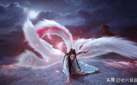 英雄联盟九尾狐(红蝶的隐藏皮肤九尾狐)
