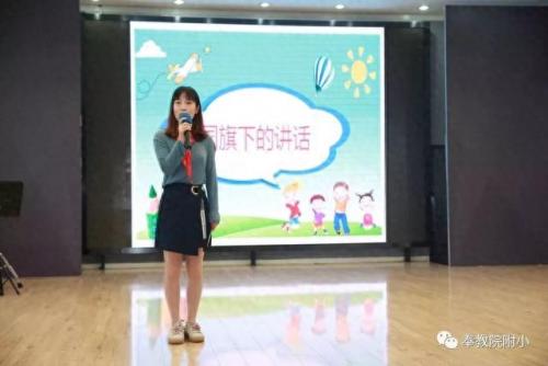彩虹的微笑舞蹈串词(舞蹈彩虹的微笑串词怎么写)插图9