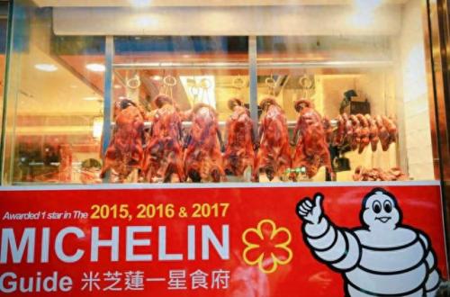香港红薯餐厅排名前十(香港十大高档餐厅)插图15