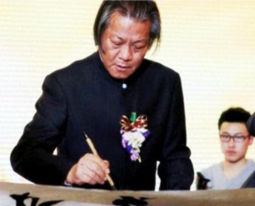 爱新觉罗 启新(爱新觉罗启新个人简历)插图2