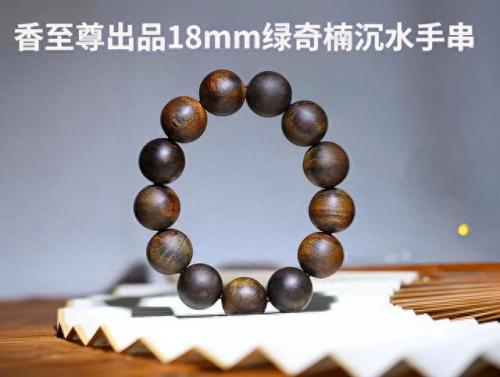 文玩排名前十的(文玩前十app)插图9