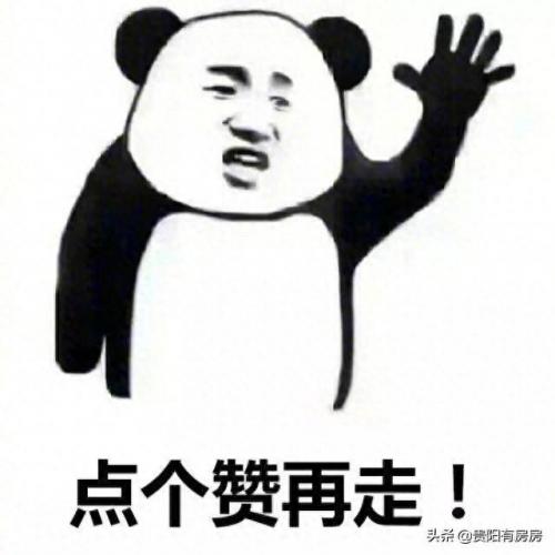排名前十的插线板(最好插线板排名)插图1