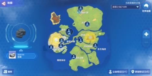 我的起源家园怎么建造(我的起源如何进入家园)插图