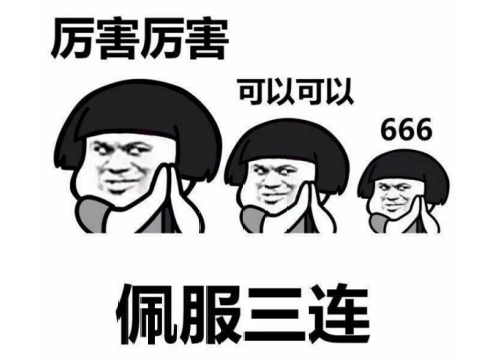 斗战神什么职业不花钱(斗战神时装)插图7