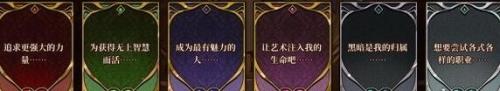 火山的女儿全结局触发达成攻略(《火山的女儿》角色喜好汇总)插图1