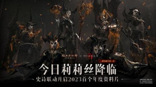 暗黑三刷钱攻略(ns暗黑2刷钱)插图13