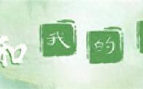 马天宇歌(马天宇歌曲)