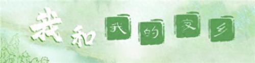 马天宇歌(马天宇歌曲)插图