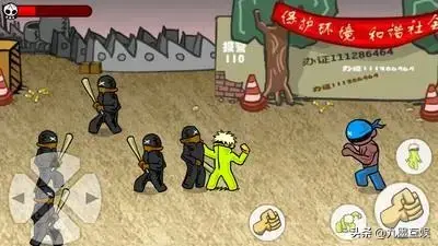野蛮流浪汉4作弊码(无敌流浪汉4)插图11