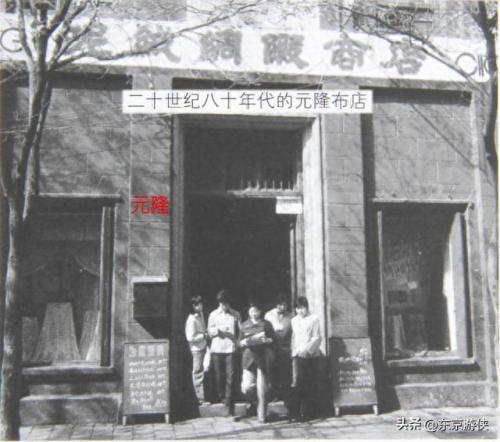 阳城书店排名前十(阳城学校指定书店买资料)插图62