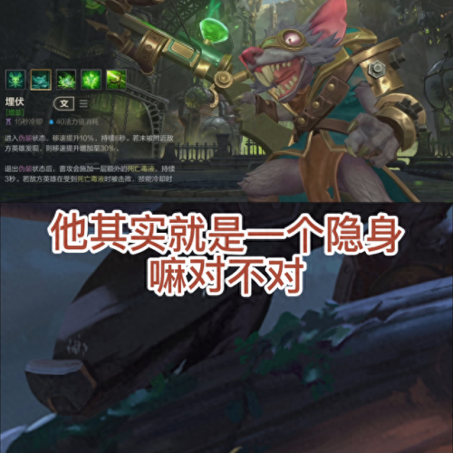 瘟疫之源加点(瘟疫之源图奇加点)插图1