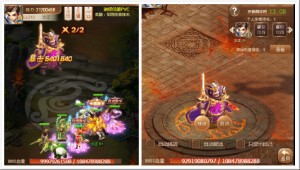 三国计诸侯伐董(诸侯伐董超燃剪辑)插图1