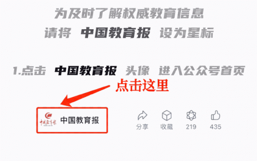 立秋代表秋天开始了吗(秋天立秋古诗配画)插图8