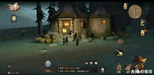 有位同学一直无法打开天目(青年大学习无法打开页面怎么回事)插图10