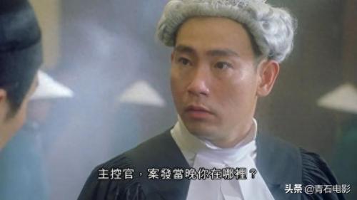算死草演员(算死草演员列表)插图6