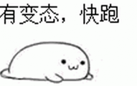 厦航王妍空姐事件(厦航美女空姐冯诗雨)