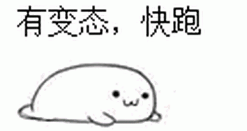 厦航王妍空姐事件(厦航美女空姐冯诗雨)插图