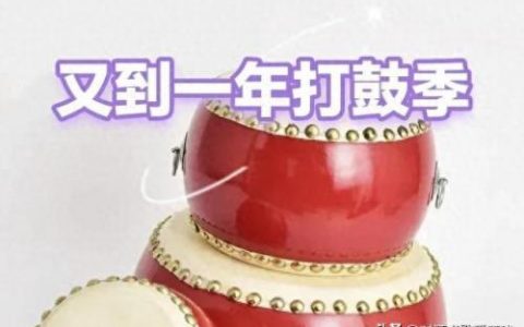 但见新人笑(新人不能见新人的原因)