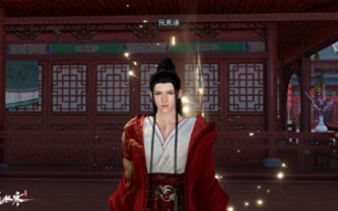 挑战心魔(心魔最怕什么化解)