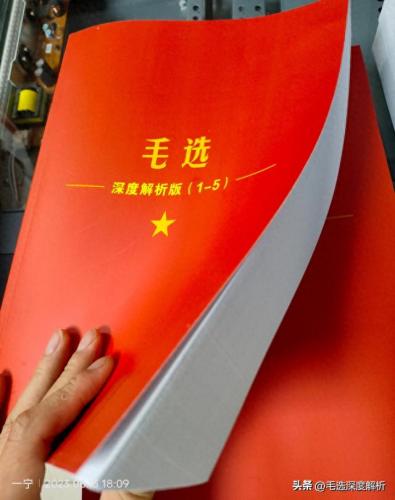 即使不确定(明天和意外的经典语录)插图3