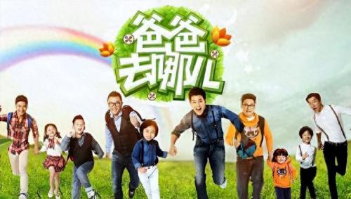 郭德纲 林志颖(郭德纲与林志颖对比照)插图16