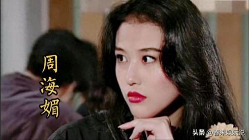 电眼女生(新疆电眼女孩)插图4