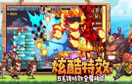 元气大暴走战力怎么提升(元气满满骑士)插图